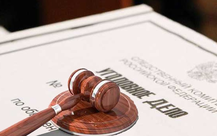 Количество уголовных дел по 282-й статье сократилось в 25 раз