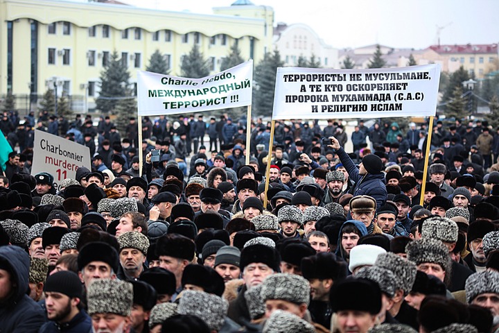 В Чечне и Ингушетии прошли митинги против карикатур на пророка Мухаммеда