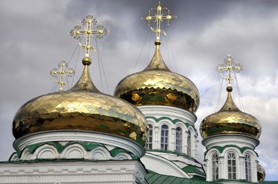 РПЦ опубликовала список лжесвященников