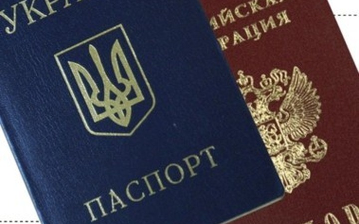 Русскоязычные жители Украины пожаловались на избиения и уничтожение паспортов