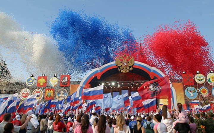 Гимн лицемерию