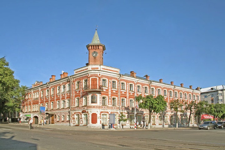 Ульяновская область
