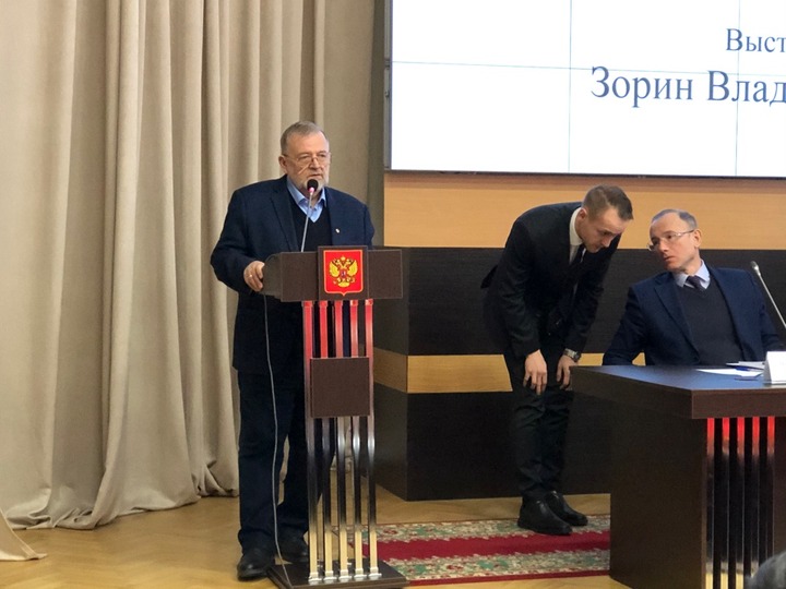 Всероссийская перепись населения 2020 года останется добровольной