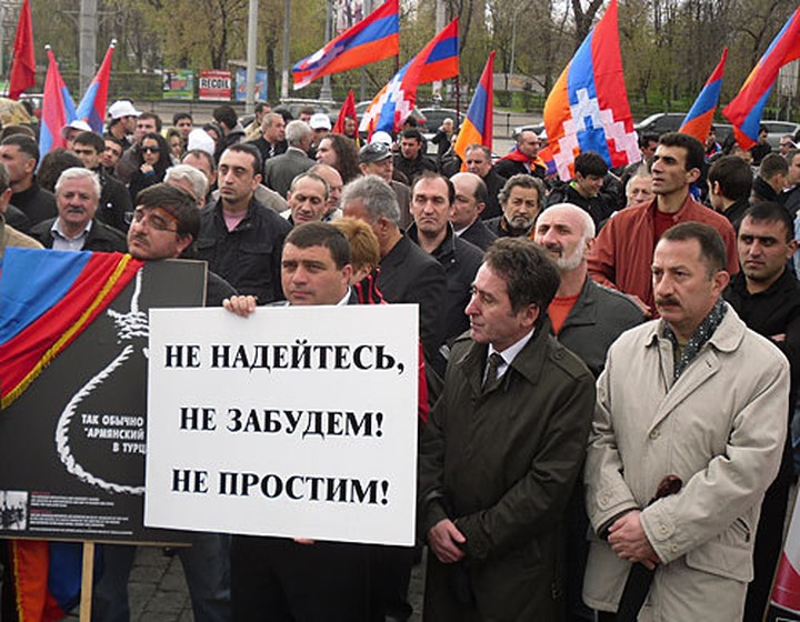 Союз армян России начал подготовку митинга к 100-летию геноцида