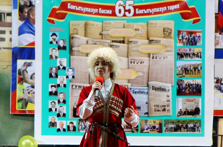 Фестиваль аварского языка и культуры прошел в Дагестане