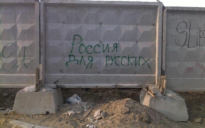 Краснодарский уголовник - последователь Ткачева в кавказском вопросе предстанет перед судом по 282-й статье