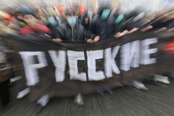 Националисты разошлись во мнении о том, кого считать русскими