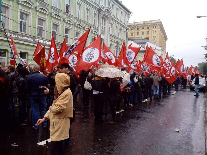 Националисты приняли участие в шествии левых сил "Антикапитализм"