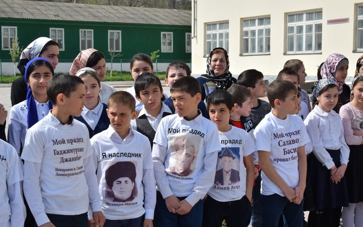 В Дагестане прошел праздник добрососедства "Как живешь, сосед?"