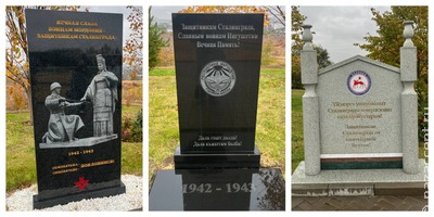 Эхо войны: как Великая Отечественная ссорила и мирила народы