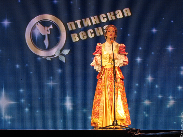 Конкурс славянской песни "Оптинская весна-2014" - Национальный акцент