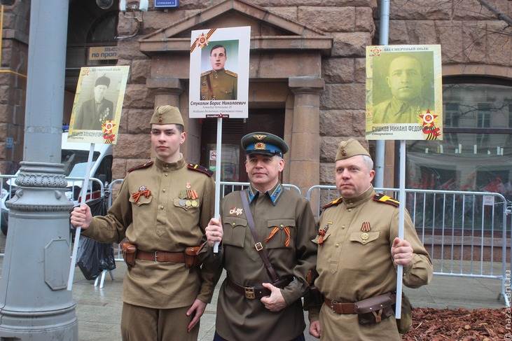 Шествие "Бессмертного полка" в Москве - Национальный акцент
