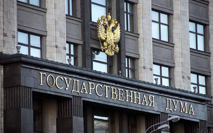 Без права на удаленку