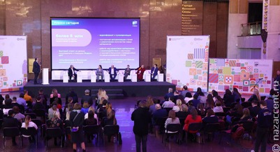 Музей Победы примет делегатов Медиафорума этнических и региональных СМИ