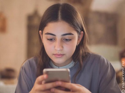 В домене .рф появился осетинский язык