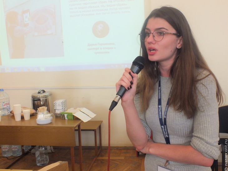 Итоговая конференция Школы межэтнической журналистики-2018 в Москве - Национальный акцент
