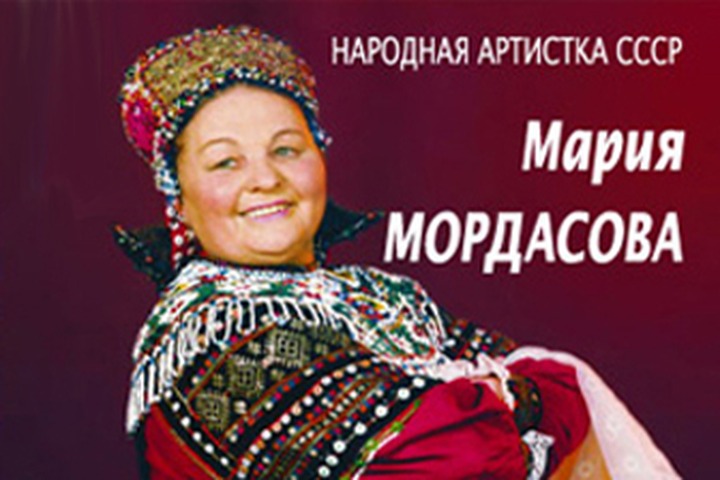 Лучшие фольклорные коллективы выбрали в Тамбове