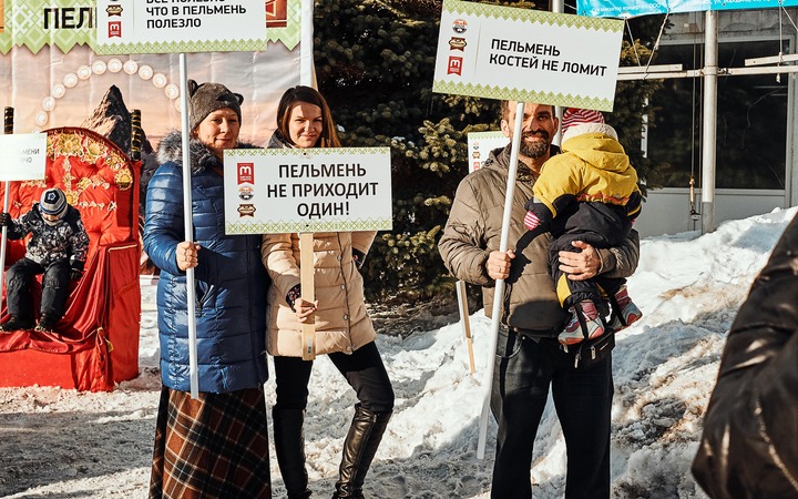 На гастрономическом празднике в Ижевске 32 тысячи человек съели 5 тонн пельменей