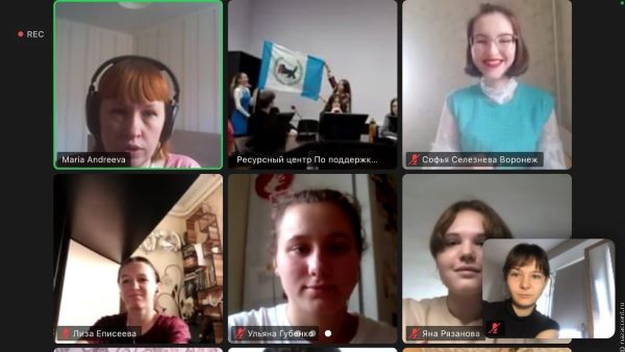 Воронежские и иркутские студенты обсудили этнобренды своих регионов