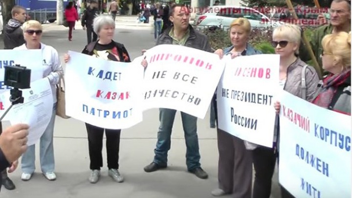 Оштрафованные крымские казаки готовы снова выйти на митинг