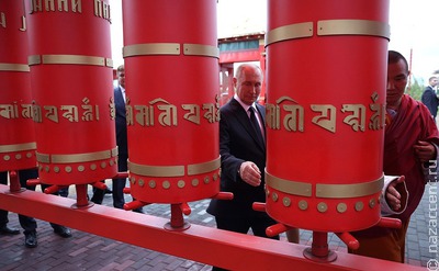 Владимир Путин поздравил россиян с Новым годом