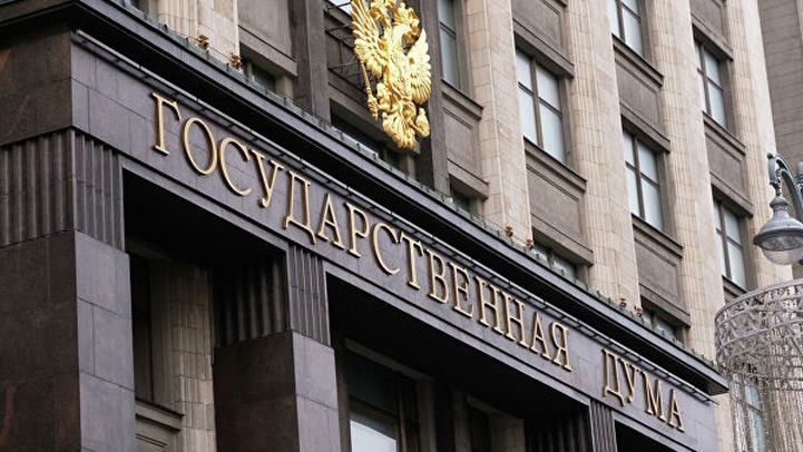 Госдума разрешила демонстрировать нацистскую символику без пропаганды нацизма