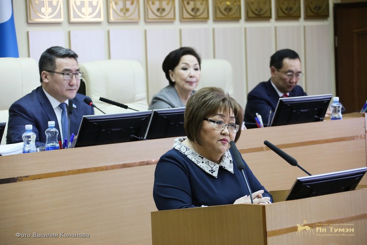 Новый уполномоченный по правам КМНС назначен в Якутии