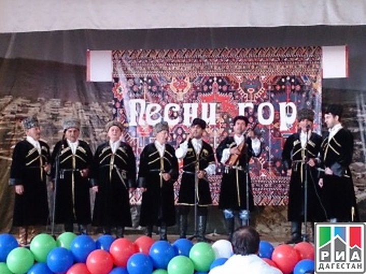 Фестиваль "Песни гор" прошел в Дагестане