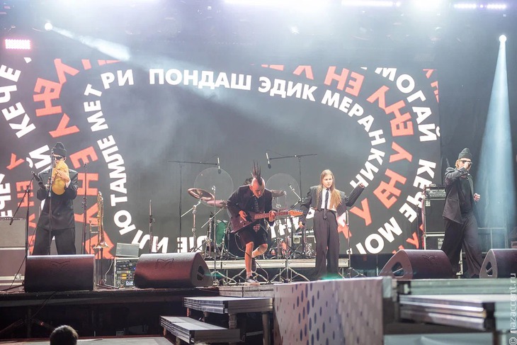 Фестиваль "Мы вместе" в Саранске - Национальный акцент