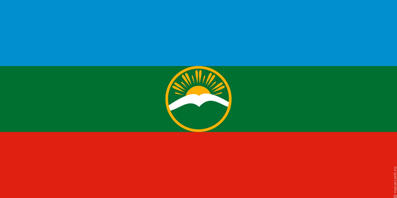 Черкесск-2026