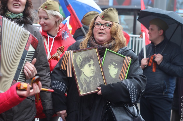 Бессмертный полк-2017 в Москве - Национальный акцент