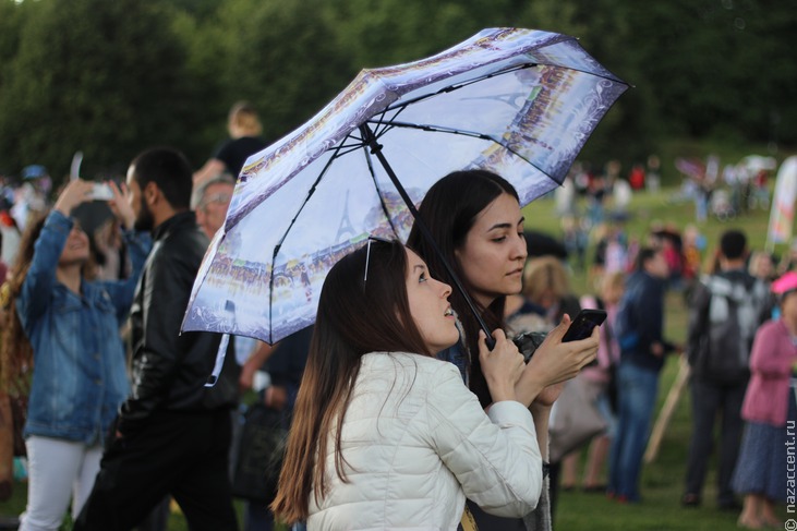 "Сабантуй-2019" в Москве - Национальный акцент