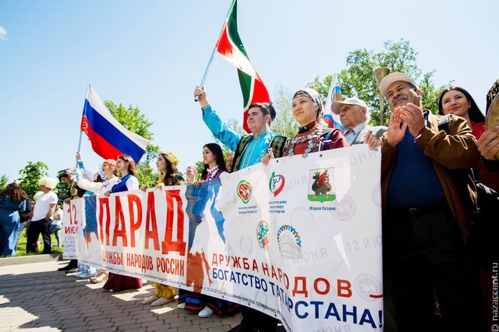 Парад дружбы народов России пройдет в Казани
