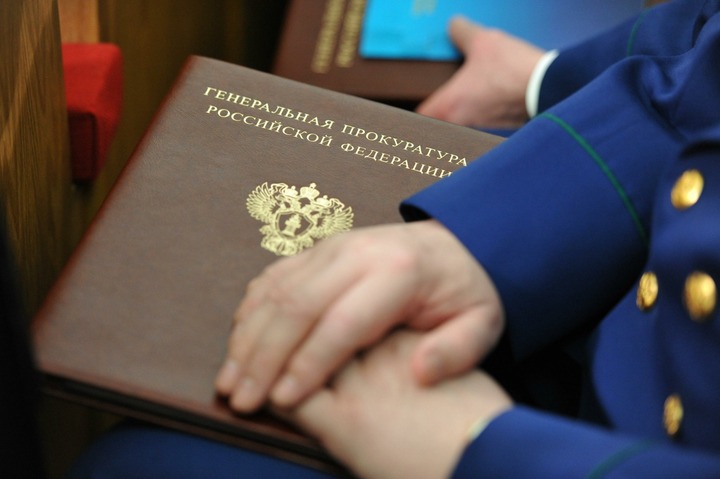 Генпрокуратура потребовала заблокировать националистический сайт "Спутник и Погром"