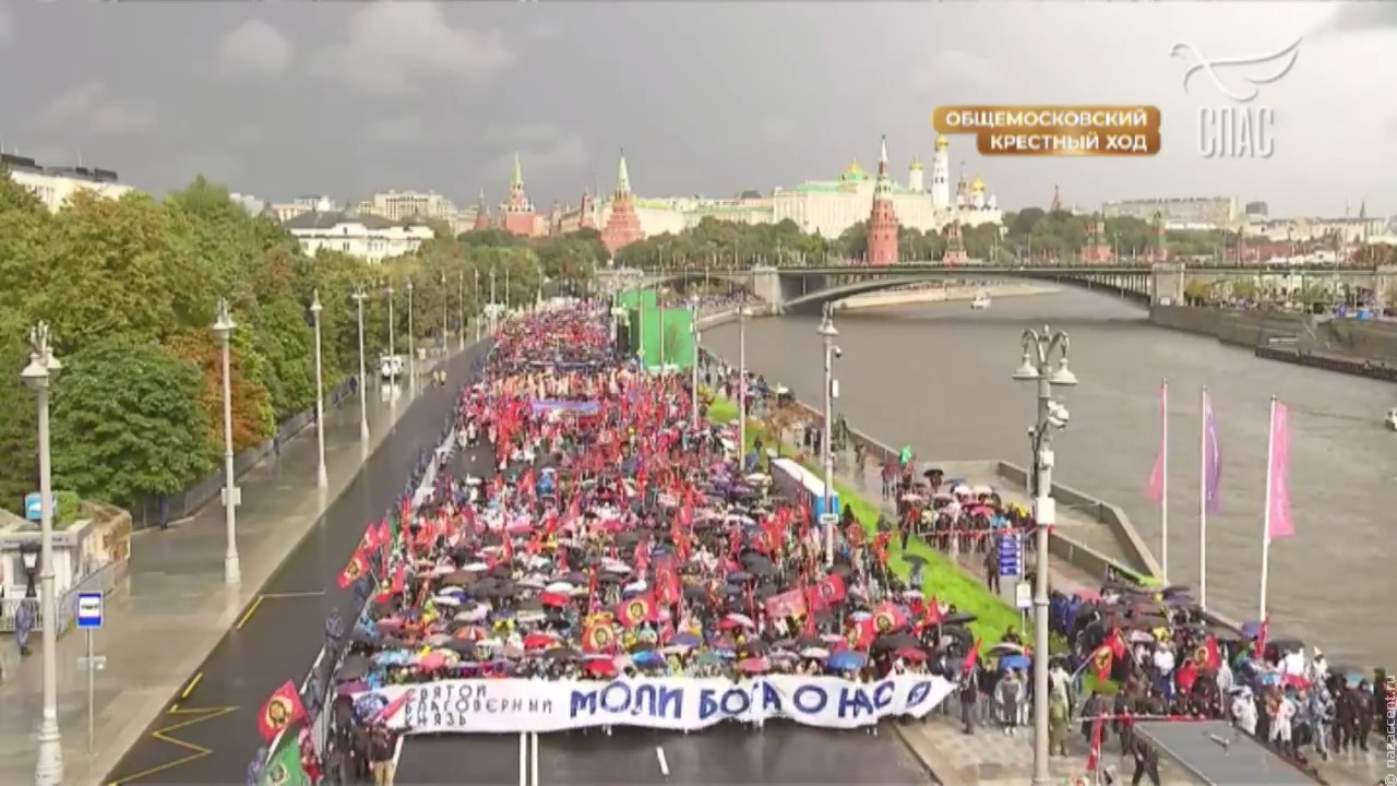 В Общемосковском крестном ходе приняли участие 100 тысяч человек