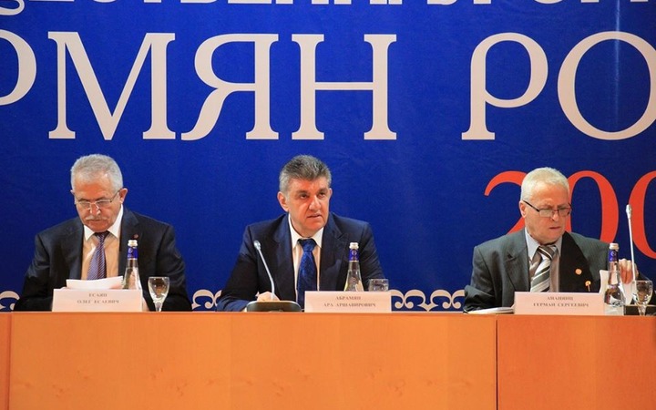 Союз армян России переизбрал прежнего президента на новый срок