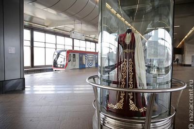 В столичном метро открылась выставка культуры Карачаево-Черкесии