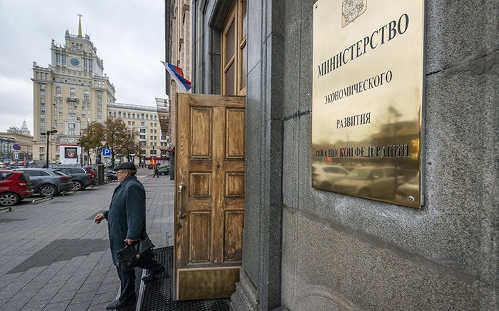 Минэкономразвития: разрыв в размерах зарплат между мужчинами и женщинами обусловлен традиционными ценностями