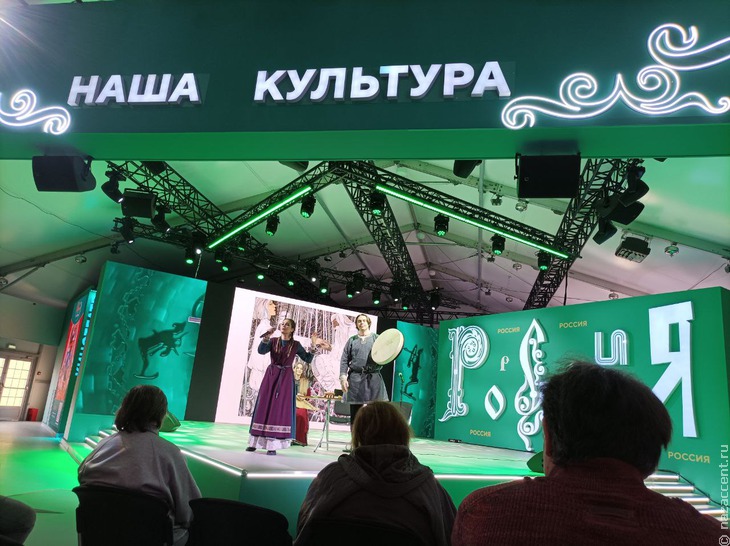 Мастер-классы "Звука Евразии" на выставке "Россия" - Национальный акцент