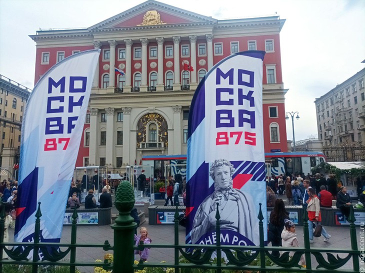 Фестиваль "Москва в движении" - Национальный акцент