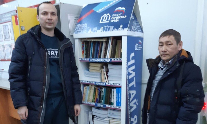 Книга в каждый чум: оленеводы Ямала обменялись изданиями для взрослых и детей