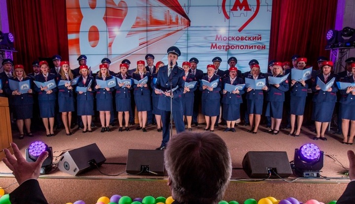 В московском метро исполнят карельскую музыку