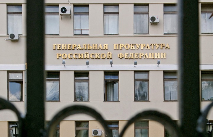 Прокуратура нашла нарушения в преподавании языков во всех национальных республиках