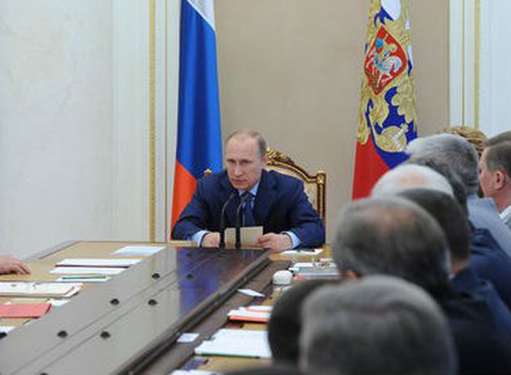 Совбез РФ одобрил Стратегию противодействия экстремизму до 2025 года