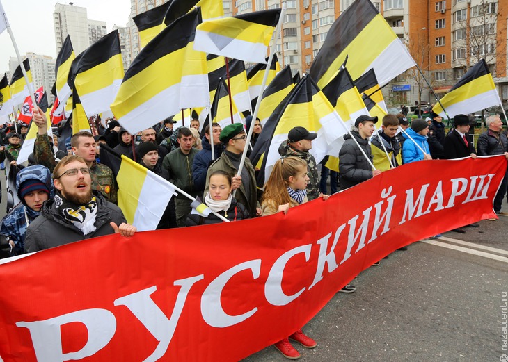 Русский марш-2015 - Национальный акцент