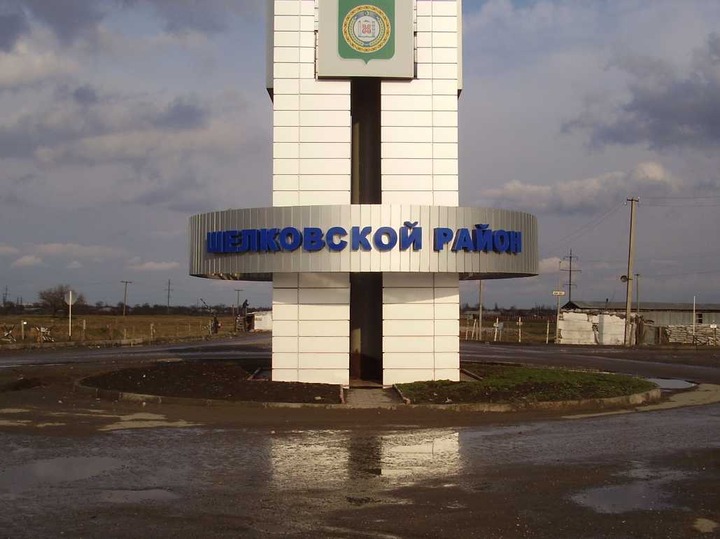 Ставропольские казаки призвали вернуть в состав региона два чеченских района