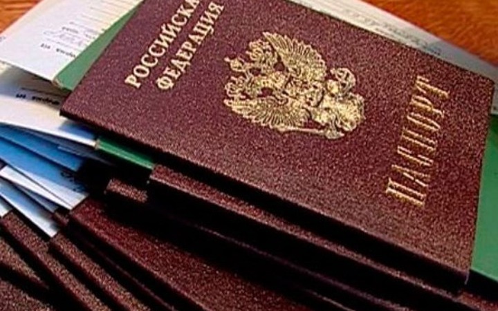 За фиктивную регистрацию собираются привлекать к уголовной отвественности