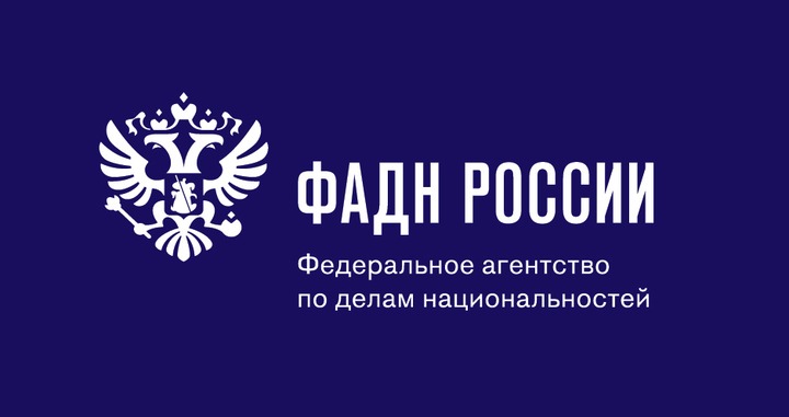 В ФАДНе разъяснили инициативу об ограничении доступа к сайтам