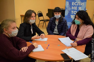 В Волгограде стартовали занятия в школе межэтнической журналистики