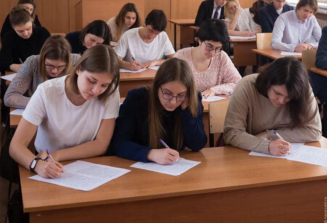 "Тотальный диктант" написали более 2,9 млн человек по всему миру